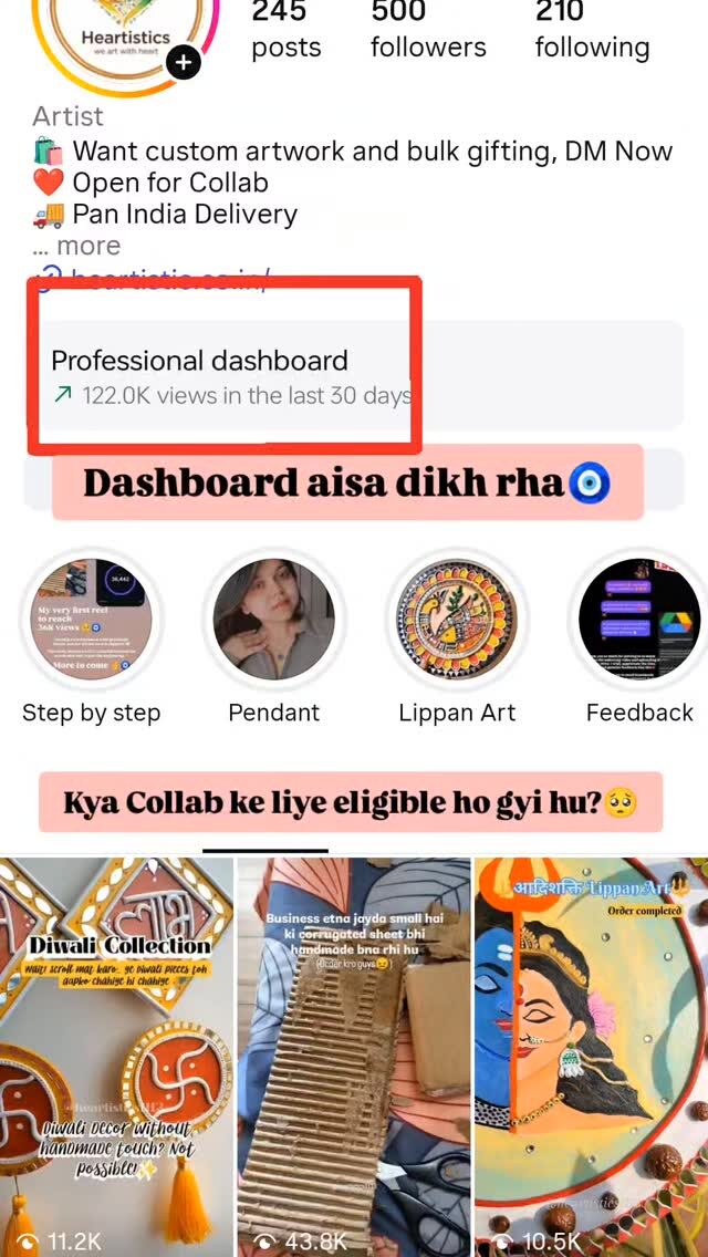 Instagram post from heartistics1113. This post is in position 2.